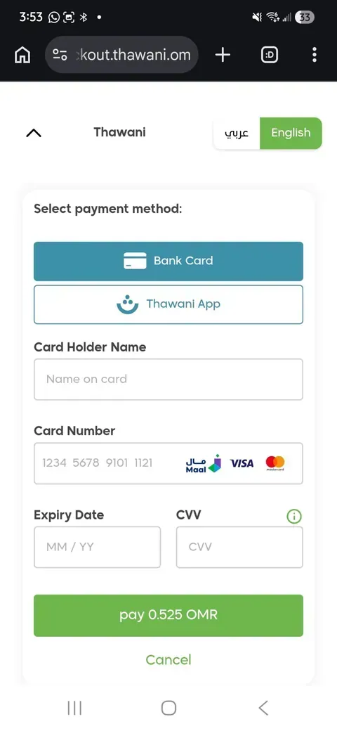 Pay Online